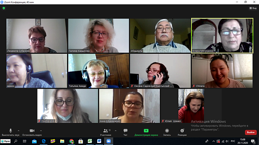 Научно-практическая конференции приуроченная к 20-летию кафедры «Экономики и управления на предприятии» на тему «Социально-экономическая модернизация Кыргызской Республики в условиях цифровизации экономики»